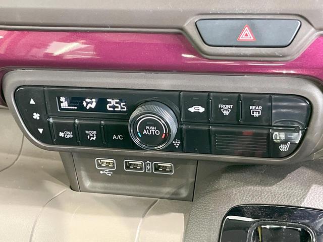 Ｎ－ＷＧＮ Ｌホンダセンシング　バックカメラ　衝突被害軽減システム　レーダークルーズ　禁煙車　シートヒーター　ドラレコ　コーナーセンサー　スマートキー　ＬＥＤヘッド　ビルトインＥＴＣ　車線逸脱警報　オートライト　オートエアコン（43枚目）