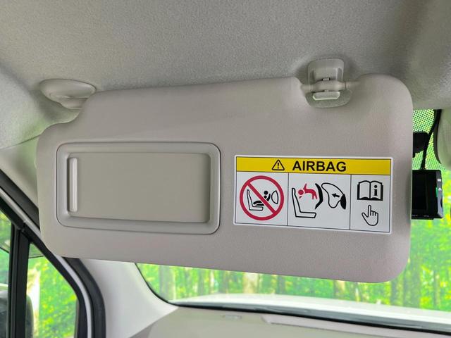 Ｎ－ＷＧＮ Ｌホンダセンシング　バックカメラ　衝突被害軽減システム　レーダークルーズ　禁煙車　シートヒーター　ドラレコ　コーナーセンサー　スマートキー　ＬＥＤヘッド　ビルトインＥＴＣ　車線逸脱警報　オートライト　オートエアコン（45枚目）