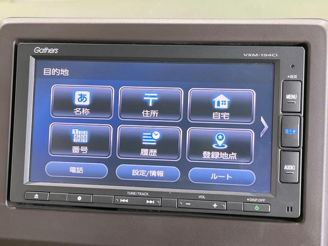 Ｎ－ＷＧＮ Ｌホンダセンシング　バックカメラ　衝突被害軽減システム　レーダークルーズ　禁煙車　シートヒーター　ドラレコ　コーナーセンサー　スマートキー　ＬＥＤヘッド　ビルトインＥＴＣ　車線逸脱警報　オートライト　オートエアコン（46枚目）