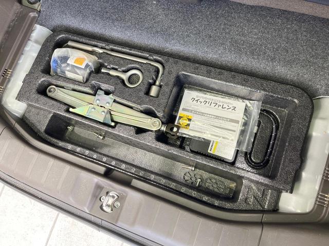 Ｎ－ＷＧＮ Ｌホンダセンシング　バックカメラ　衝突被害軽減システム　レーダークルーズ　禁煙車　シートヒーター　ドラレコ　コーナーセンサー　スマートキー　ＬＥＤヘッド　ビルトインＥＴＣ　車線逸脱警報　オートライト　オートエアコン（52枚目）