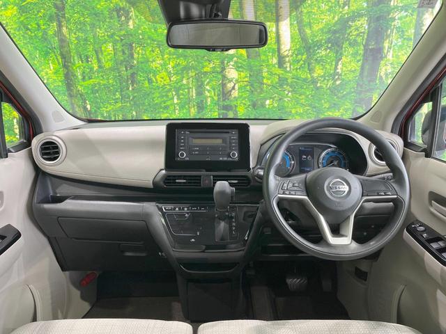 デイズ Ｘ　全周囲カメラ　衝突被害軽減システム　禁煙車　コーナーセンサー　スマートキー　純正１４インチアルミ　オートライト　オートエアコン　ＣＤ（2枚目）