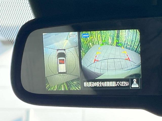 デイズ Ｘ　全周囲カメラ　衝突被害軽減システム　禁煙車　コーナーセンサー　スマートキー　純正１４インチアルミ　オートライト　オートエアコン　ＣＤ（4枚目）
