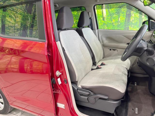 デイズ Ｘ　全周囲カメラ　衝突被害軽減システム　禁煙車　コーナーセンサー　スマートキー　純正１４インチアルミ　オートライト　オートエアコン　ＣＤ（8枚目）