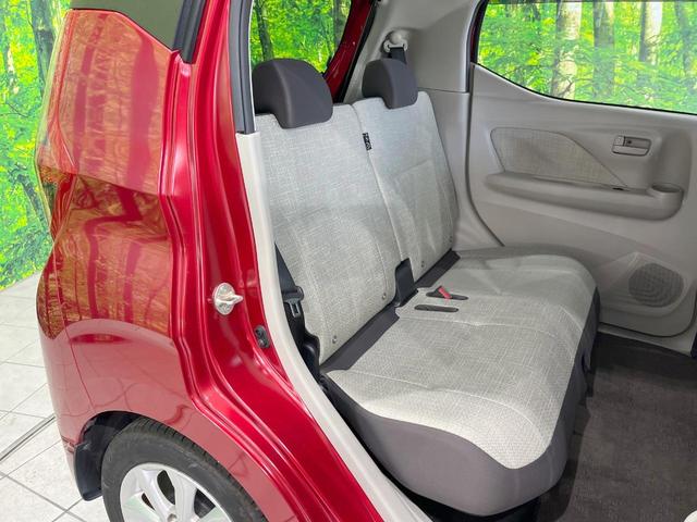 デイズ Ｘ　全周囲カメラ　衝突被害軽減システム　禁煙車　コーナーセンサー　スマートキー　純正１４インチアルミ　オートライト　オートエアコン　ＣＤ（9枚目）