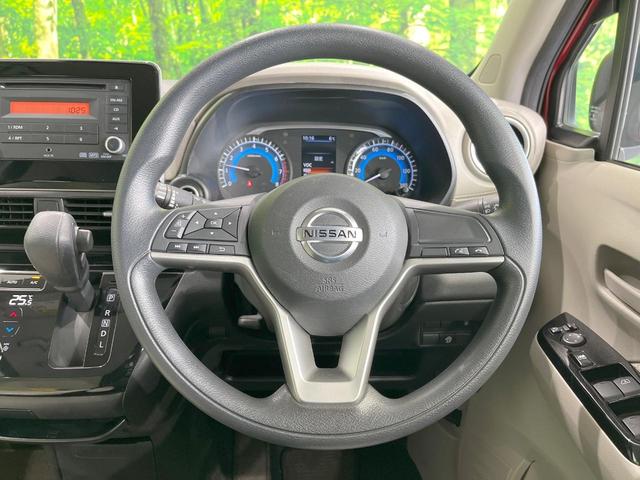 デイズ Ｘ　全周囲カメラ　衝突被害軽減システム　禁煙車　コーナーセンサー　スマートキー　純正１４インチアルミ　オートライト　オートエアコン　ＣＤ（11枚目）