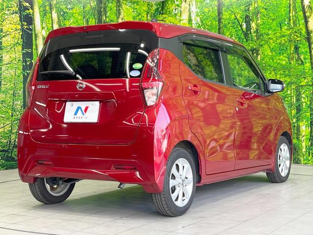 デイズ Ｘ　全周囲カメラ　衝突被害軽減システム　禁煙車　コーナーセンサー　スマートキー　純正１４インチアルミ　オートライト　オートエアコン　ＣＤ（17枚目）