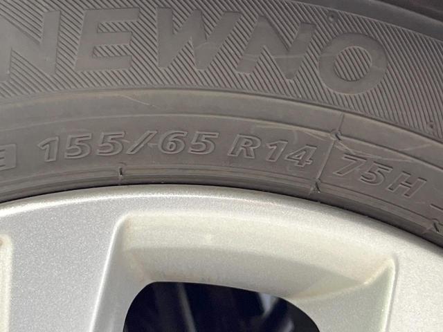 デイズ Ｘ　全周囲カメラ　衝突被害軽減システム　禁煙車　コーナーセンサー　スマートキー　純正１４インチアルミ　オートライト　オートエアコン　ＣＤ（29枚目）