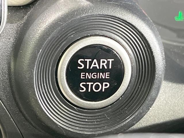 デイズ Ｘ　全周囲カメラ　衝突被害軽減システム　禁煙車　コーナーセンサー　スマートキー　純正１４インチアルミ　オートライト　オートエアコン　ＣＤ（37枚目）