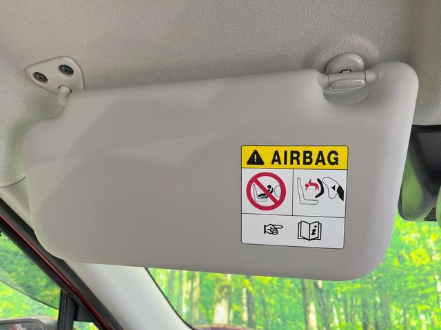 デイズ Ｘ　全周囲カメラ　衝突被害軽減システム　禁煙車　コーナーセンサー　スマートキー　純正１４インチアルミ　オートライト　オートエアコン　ＣＤ（40枚目）