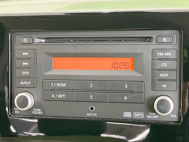 デイズ Ｘ　全周囲カメラ　衝突被害軽減システム　禁煙車　コーナーセンサー　スマートキー　純正１４インチアルミ　オートライト　オートエアコン　ＣＤ（42枚目）