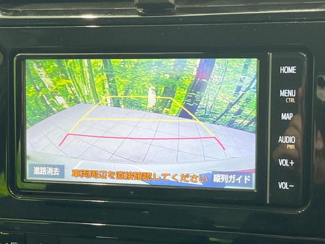 �y�o�b�N�J�����z���Ԏ��Ɍ�������A���^�C���f���Ŋm�F�ł��܂��B��^���Ǝ{�݂◧�̒��ԏ�ł̒��Ԏ���A��Ԃ̃o�b�N���ɑ劈��I�^�]�X�L���Ɋւ�炸�A����K�{�ƂȂ��������̂ЂƂł��I