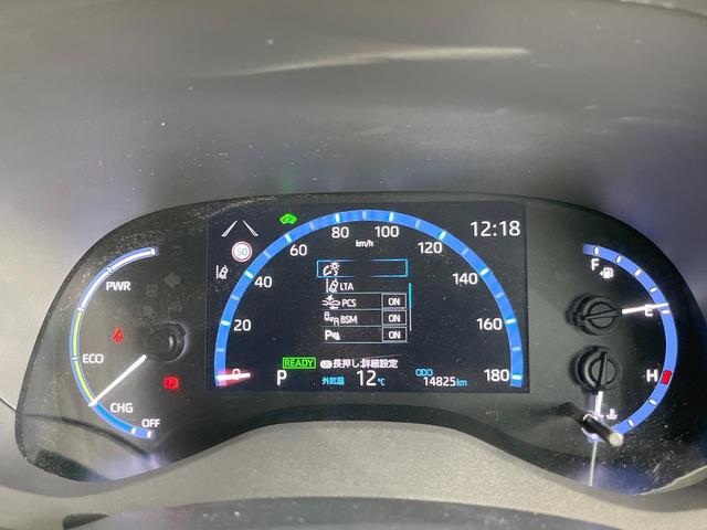 ヤリスクロス ハイブリッドＺ　フルエアロ　全周囲カメラ　１００Ｖ電源　レーダークルーズ　禁煙車　電動リアゲート　ハーフレザーシート　パワーシート　ドラレコ　コーナーセンサー　スマートキー　ＬＥＤヘッド　ビルトインＥＴＣ（35枚目）