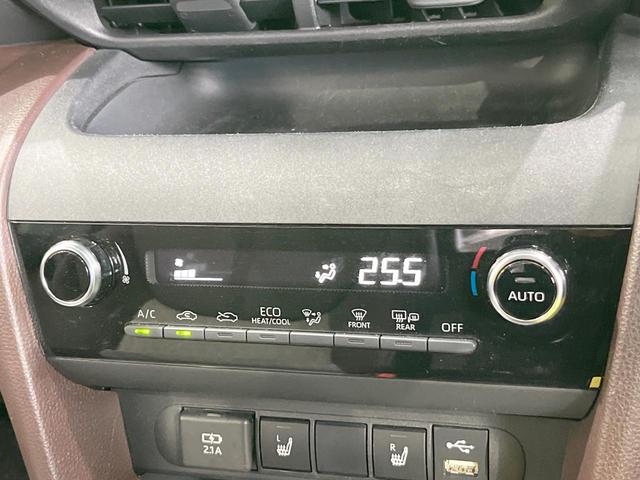 ヤリスクロス ハイブリッドＺ　フルエアロ　全周囲カメラ　１００Ｖ電源　レーダークルーズ　禁煙車　電動リアゲート　ハーフレザーシート　パワーシート　ドラレコ　コーナーセンサー　スマートキー　ＬＥＤヘッド　ビルトインＥＴＣ（47枚目）