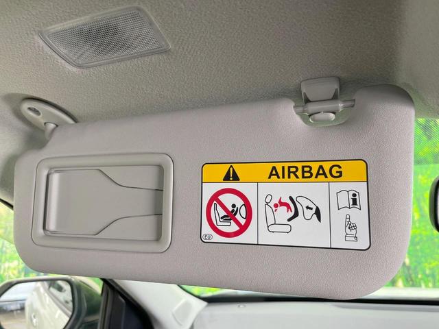 ヤリスクロス ハイブリッドＺ　フルエアロ　全周囲カメラ　１００Ｖ電源　レーダークルーズ　禁煙車　電動リアゲート　ハーフレザーシート　パワーシート　ドラレコ　コーナーセンサー　スマートキー　ＬＥＤヘッド　ビルトインＥＴＣ（48枚目）