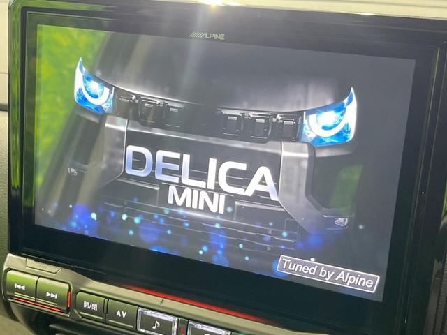 �y�a�h�f-�w�P�O�C���`�i�r�z�l�C�̑��ʂa�h�f-�w�i�r�𑕔��B��p�݌v�Ŏԓ��̕��͋C�Ƀ}�b�`�I�i�r���p���̃}�b�v�\���͌��₷���A�e���r��c�u�c�͗Տꊴ���A�b�v�I�����̃h���C�u���O�b�Ɗy�����Ȃ�܂���