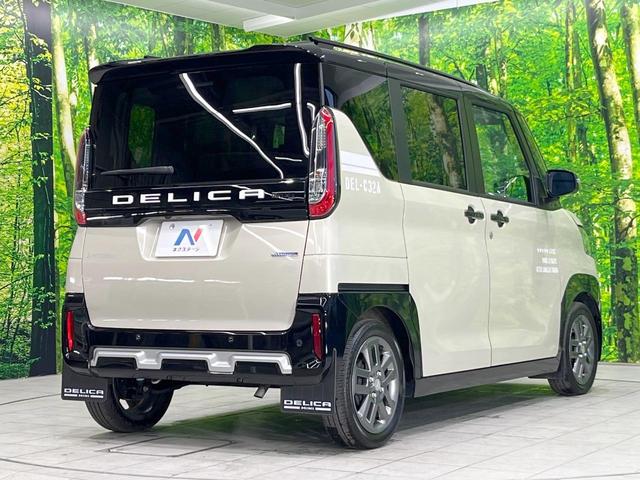 ���S���̃l�N�X�e�[�W���炨���񂹂��\���I�����̓X�܂ɓW�����Ă���N���}���C�ɂȂ�ꍇ���A�Ŋ��̓X�܂ł��������������Ƃ��\�ł��I���񎄂����ɗv�]�������������������I���ʓr��p