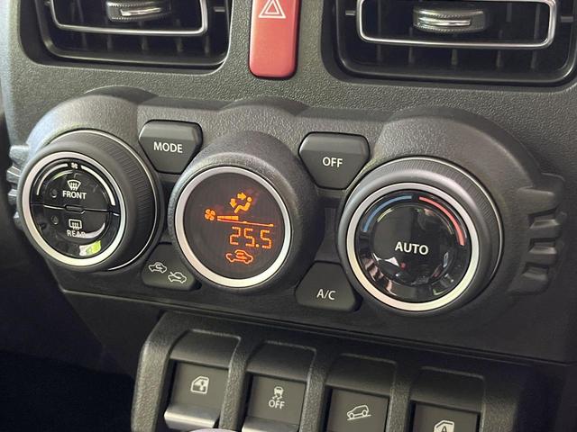 ジムニーノマド ＦＣ　４ＷＤ　衝突被害軽減システム　レーダークルーズ　禁煙車　コーナーセンサー　スマートキー　ＬＥＤヘッド　純正１５インチアルミ　オートハイビーム　車線逸脱警報　オートライト　オートエアコン（6枚目）