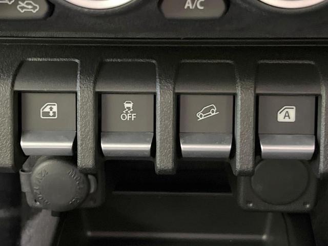 ジムニーノマド ＦＣ　４ＷＤ　衝突被害軽減システム　レーダークルーズ　禁煙車　コーナーセンサー　スマートキー　ＬＥＤヘッド　純正１５インチアルミ　オートハイビーム　車線逸脱警報　オートライト　オートエアコン（30枚目）