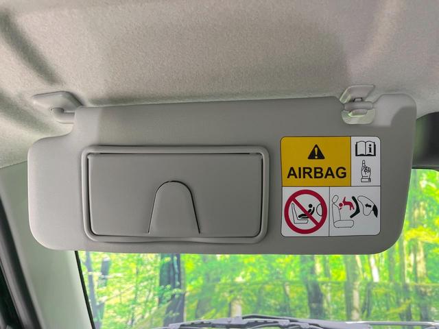 ジムニーノマド ＦＣ　４ＷＤ　衝突被害軽減システム　レーダークルーズ　禁煙車　コーナーセンサー　スマートキー　ＬＥＤヘッド　純正１５インチアルミ　オートハイビーム　車線逸脱警報　オートライト　オートエアコン（33枚目）