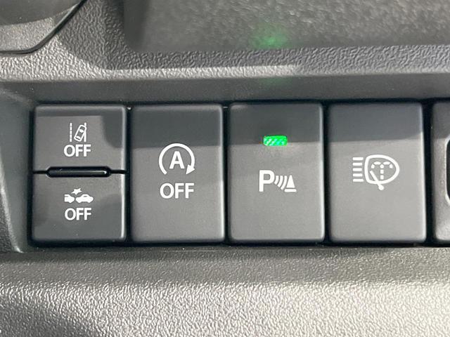 ジムニーノマド ＦＣ　４ＷＤ　衝突被害軽減システム　レーダークルーズ　禁煙車　コーナーセンサー　スマートキー　ＬＥＤヘッド　純正１５インチアルミ　オートハイビーム　車線逸脱警報　オートライト　オートエアコン（37枚目）