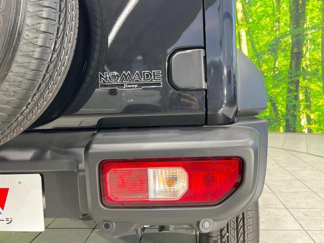 ジムニーノマド ＦＣ　４ＷＤ　衝突被害軽減システム　レーダークルーズ　禁煙車　コーナーセンサー　スマートキー　ＬＥＤヘッド　純正１５インチアルミ　オートハイビーム　車線逸脱警報　オートライト　オートエアコン（40枚目）