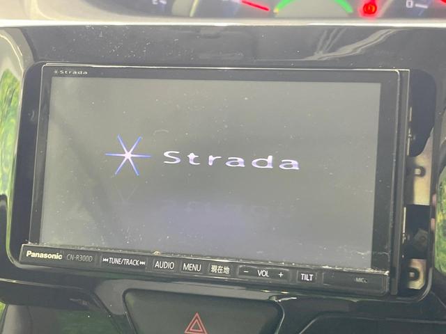 タント カスタムＸ　スマートセレクションＳＡ　ＳＤナビ　衝突被害軽減システム　電動スライドドア　バックカメラ　ドラレコ　スマートキー　ＨＩＤヘッド　ＥＴＣ　純正１４インチアルミ　オートライト　オートエアコン　Ｂｌｕｅｔｏｏｔｈ　ＣＤ（4枚目）