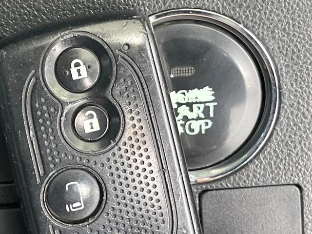 タント カスタムＸ　スマートセレクションＳＡ　ＳＤナビ　衝突被害軽減システム　電動スライドドア　バックカメラ　ドラレコ　スマートキー　ＨＩＤヘッド　ＥＴＣ　純正１４インチアルミ　オートライト　オートエアコン　Ｂｌｕｅｔｏｏｔｈ　ＣＤ（7枚目）