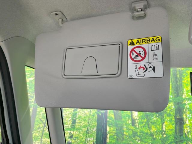 タント カスタムＸ　スマートセレクションＳＡ　ＳＤナビ　衝突被害軽減システム　電動スライドドア　バックカメラ　ドラレコ　スマートキー　ＨＩＤヘッド　ＥＴＣ　純正１４インチアルミ　オートライト　オートエアコン　Ｂｌｕｅｔｏｏｔｈ　ＣＤ（37枚目）