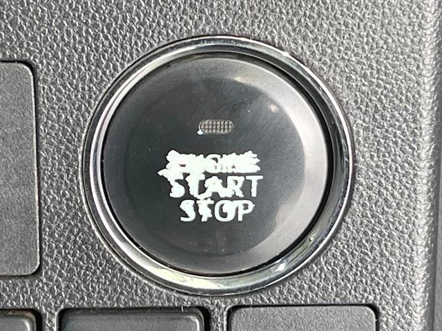 タント カスタムＸ　スマートセレクションＳＡ　ＳＤナビ　衝突被害軽減システム　電動スライドドア　バックカメラ　ドラレコ　スマートキー　ＨＩＤヘッド　ＥＴＣ　純正１４インチアルミ　オートライト　オートエアコン　Ｂｌｕｅｔｏｏｔｈ　ＣＤ（40枚目）