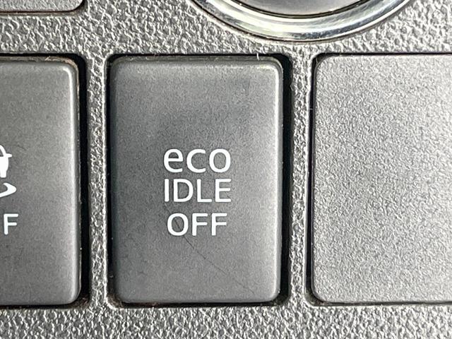 タント カスタムＸ　スマートセレクションＳＡ　ＳＤナビ　衝突被害軽減システム　電動スライドドア　バックカメラ　ドラレコ　スマートキー　ＨＩＤヘッド　ＥＴＣ　純正１４インチアルミ　オートライト　オートエアコン　Ｂｌｕｅｔｏｏｔｈ　ＣＤ（41枚目）