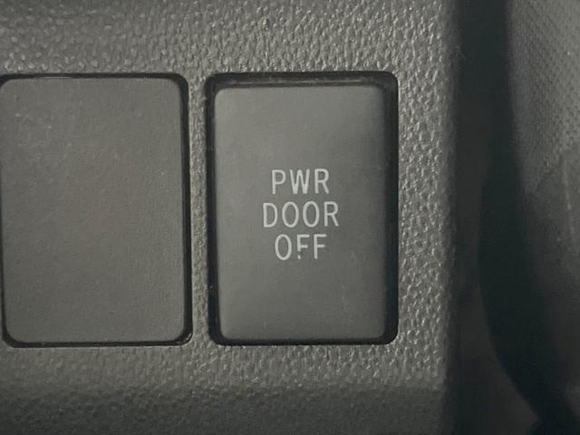 タント カスタムＸ　スマートセレクションＳＡ　ＳＤナビ　衝突被害軽減システム　電動スライドドア　バックカメラ　ドラレコ　スマートキー　ＨＩＤヘッド　ＥＴＣ　純正１４インチアルミ　オートライト　オートエアコン　Ｂｌｕｅｔｏｏｔｈ　ＣＤ（43枚目）