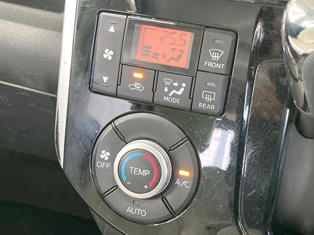 タント カスタムＸ　スマートセレクションＳＡ　ＳＤナビ　衝突被害軽減システム　電動スライドドア　バックカメラ　ドラレコ　スマートキー　ＨＩＤヘッド　ＥＴＣ　純正１４インチアルミ　オートライト　オートエアコン　Ｂｌｕｅｔｏｏｔｈ　ＣＤ（48枚目）