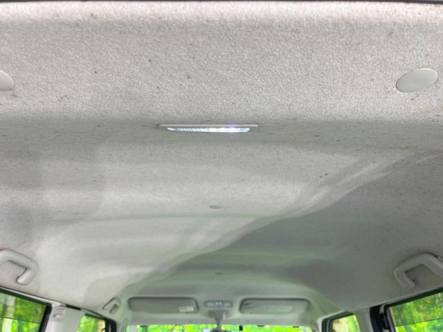 タント カスタムＸ　スマートセレクションＳＡ　ＳＤナビ　衝突被害軽減システム　電動スライドドア　バックカメラ　ドラレコ　スマートキー　ＨＩＤヘッド　ＥＴＣ　純正１４インチアルミ　オートライト　オートエアコン　Ｂｌｕｅｔｏｏｔｈ　ＣＤ（51枚目）