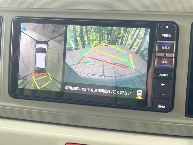 �y�p�m���}���j�^�[�z��p�̃J�����ɂ��A�ォ�猩���낵���悤�Ȏ��_�łR�U�O�x�N���}�̎��͂��m�F���邱�Ƃ��ł��܂������p�������m�F���₷���A�����ꏊ�ł̐؂�Ԃ��⒓�Ԃ��X���[�Y�ɍs���܂��B