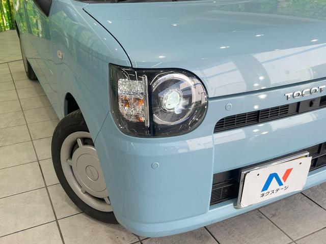 �y�k�d�c�w�b�h���C�g�z���V����ԑ��s�����ǍD�Ȏ��E���m�ۂ����S���ĉ^�]�ł��鍂�P�x�k�d�c�w�b�h���C�g�𑕔��I�_�����x�������A����d�͂��}�����Ă��܂��B