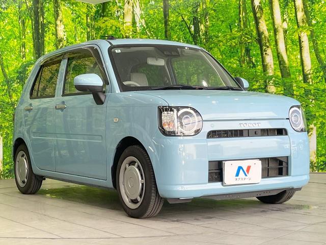 �������x�̃K���X�疌�ŝ����͂������A�㎿�ȃc���E����������B���O����_���J�����؂Ȉ��Ԃ�ی삵�A�F�����E�򉻂�h�~�B�u�e�X�v���b�V���R�[�g�v�A�u�e�v���~�b�T�R�[�g�v���炨�I�т��������܂��B