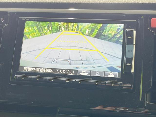 �y�o�b�N�J�����z���Ԏ��Ɍ�������A���^�C���f���Ŋm�F�ł��܂��B��^���Ǝ{�݂◧�̒��ԏ�ł̒��Ԏ���A��Ԃ̃o�b�N���ɑ劈��I�^�]�X�L���Ɋւ�炸�A����K�{�ƂȂ��������̂ЂƂł��I