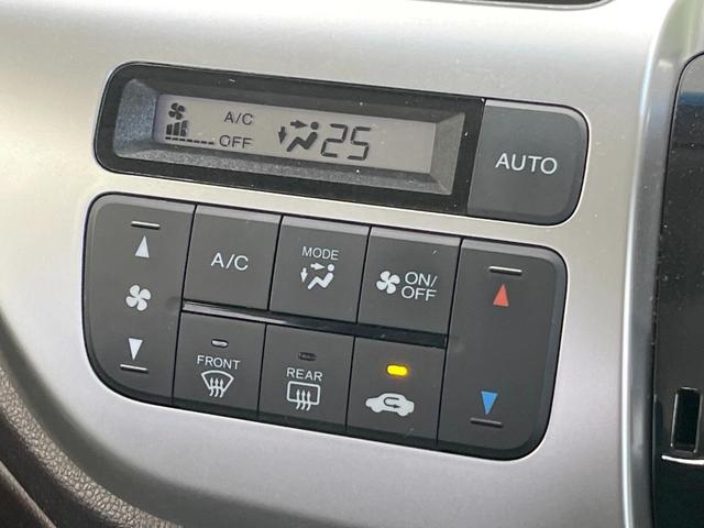 �y�I�[�g�G�A�R���z��x���D�݂̉��x�ɐݒ肷��΁A�ԓ��̉��x�����m�����ʂ≷�x�������Œ����B�����c�����c�Ɖ��x���X�C�b�`���������K�v�͂���܂���B���K�Ȏԓ���Ԃɂ͕K�{�̋@�\�ł��ˁ�