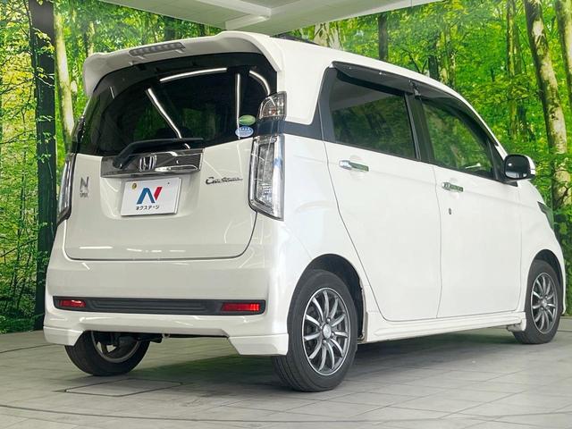 ���S���̃l�N�X�e�[�W���炨���񂹂��\���I�����̓X�܂ɓW�����Ă���N���}���C�ɂȂ�ꍇ���A�Ŋ��̓X�܂ł��������������Ƃ��\�ł��I���񎄂����ɗv�]�������������������I���ʓr��p