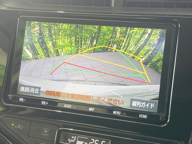 アクア Ｇソフトレザーセレクション　エアロ　バックカメラ　衝突被害軽減システム　禁煙車　合皮シート　スマートキー　ＬＥＤヘッド　ビルトインＥＴＣ　クルコン　純正１５インチアルミ　オートハイビーム　車線逸脱警報　オートライト（4枚目）