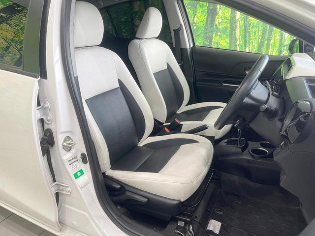 アクア Ｇソフトレザーセレクション　エアロ　バックカメラ　衝突被害軽減システム　禁煙車　合皮シート　スマートキー　ＬＥＤヘッド　ビルトインＥＴＣ　クルコン　純正１５インチアルミ　オートハイビーム　車線逸脱警報　オートライト（8枚目）