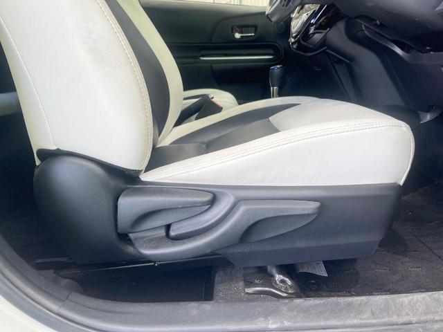 アクア Ｇソフトレザーセレクション　エアロ　バックカメラ　衝突被害軽減システム　禁煙車　合皮シート　スマートキー　ＬＥＤヘッド　ビルトインＥＴＣ　クルコン　純正１５インチアルミ　オートハイビーム　車線逸脱警報　オートライト（35枚目）