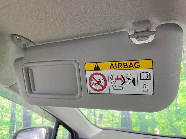 アクア Ｇソフトレザーセレクション　エアロ　バックカメラ　衝突被害軽減システム　禁煙車　合皮シート　スマートキー　ＬＥＤヘッド　ビルトインＥＴＣ　クルコン　純正１５インチアルミ　オートハイビーム　車線逸脱警報　オートライト（36枚目）