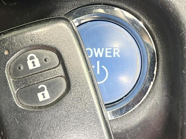 アクア Ｇソフトレザーセレクション　エアロ　バックカメラ　衝突被害軽減システム　禁煙車　合皮シート　スマートキー　ＬＥＤヘッド　ビルトインＥＴＣ　クルコン　純正１５インチアルミ　オートハイビーム　車線逸脱警報　オートライト（39枚目）