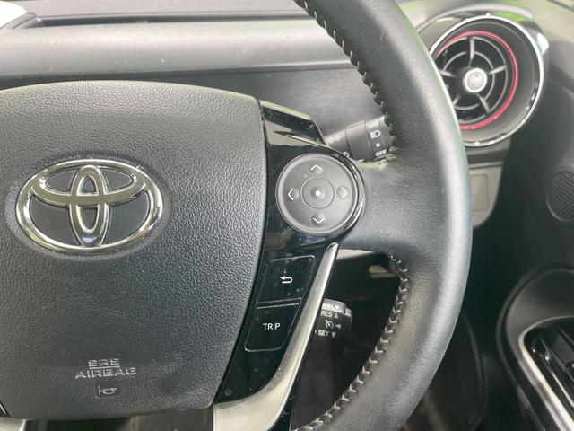 アクア Ｇソフトレザーセレクション　エアロ　バックカメラ　衝突被害軽減システム　禁煙車　合皮シート　スマートキー　ＬＥＤヘッド　ビルトインＥＴＣ　クルコン　純正１５インチアルミ　オートハイビーム　車線逸脱警報　オートライト（41枚目）