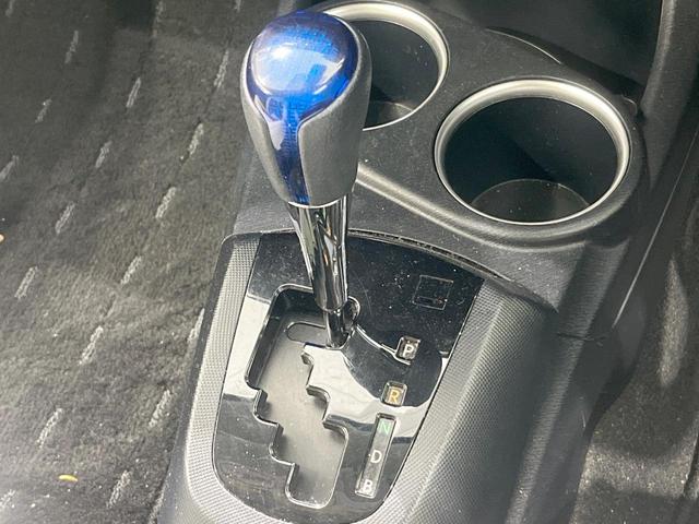 アクア Ｇソフトレザーセレクション　エアロ　バックカメラ　衝突被害軽減システム　禁煙車　合皮シート　スマートキー　ＬＥＤヘッド　ビルトインＥＴＣ　クルコン　純正１５インチアルミ　オートハイビーム　車線逸脱警報　オートライト（47枚目）