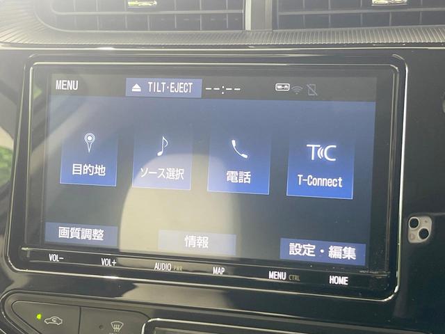 アクア Ｇソフトレザーセレクション　エアロ　バックカメラ　衝突被害軽減システム　禁煙車　合皮シート　スマートキー　ＬＥＤヘッド　ビルトインＥＴＣ　クルコン　純正１５インチアルミ　オートハイビーム　車線逸脱警報　オートライト（49枚目）