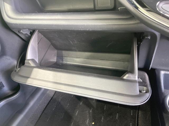 アクア Ｇソフトレザーセレクション　エアロ　バックカメラ　衝突被害軽減システム　禁煙車　合皮シート　スマートキー　ＬＥＤヘッド　ビルトインＥＴＣ　クルコン　純正１５インチアルミ　オートハイビーム　車線逸脱警報　オートライト（54枚目）