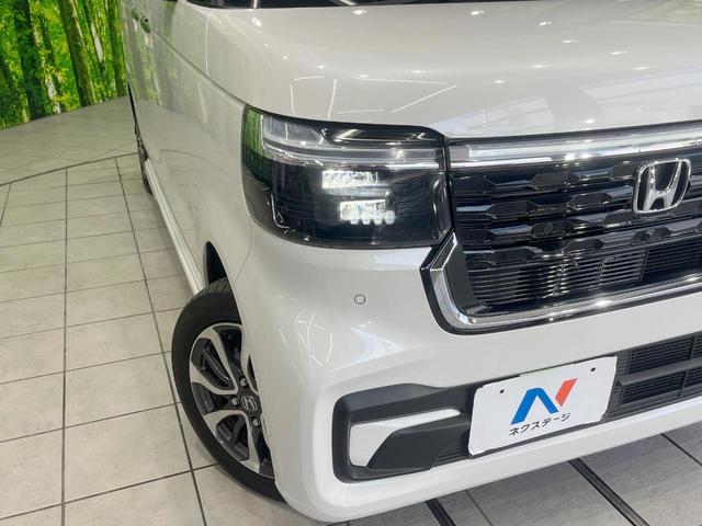 Ｎ－ＢＯＸカスタム ベースグレード　純正ディスプレイオーディオ　衝突被害軽減システム　レーダークルーズ　電動スライドドア　バックカメラ　スマートキー　ＬＥＤヘッド　コーナーセンサー　ビルトインＥＴＣ　純正１５インチアルミ　オートライト（12枚目）