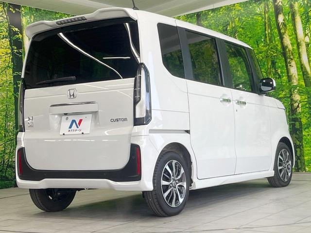 Ｎ－ＢＯＸカスタム ベースグレード　純正ディスプレイオーディオ　衝突被害軽減システム　レーダークルーズ　電動スライドドア　バックカメラ　スマートキー　ＬＥＤヘッド　コーナーセンサー　ビルトインＥＴＣ　純正１５インチアルミ　オートライト（17枚目）